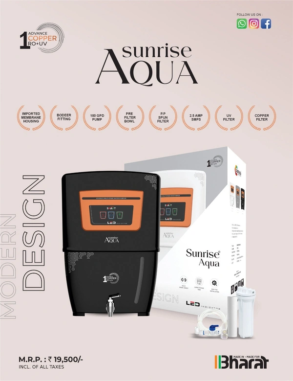 Ro Water Purifier Copper - White