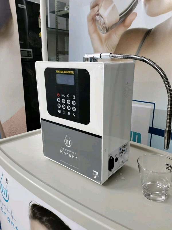 Korant  Ionizer Mashine Call 7573881001 - White