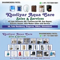 Khodiyar Aqua Care  Ahmedabad (call 7573881001) - Logo