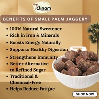 PALM JAGGERY SMALL (14G CUBES)-1KG - NORMAL COVER, 1