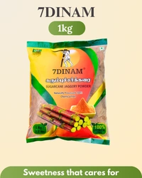 SUGARCANE JAGGERY POWDER 1KG  - PRINTED POUCH, 1KG
