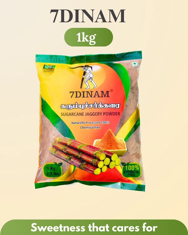 SUGARCANE JAGGERY POWDER 1KG  - PRINTED POUCH, 1KG