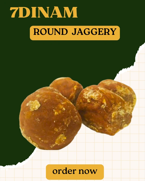 ROUND JAGGERY - BROWN, NORMAL COVER, 1KG