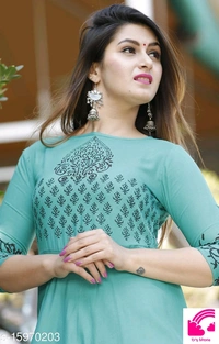 Chitrarekha Alluring Kurtis  - S
