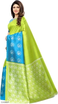 Elegant Printed Net Saree  - FreeSize