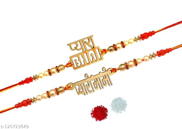 The Most Good look Rakhi 