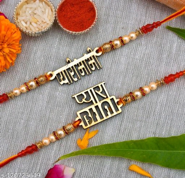 The Most Good look Rakhi 