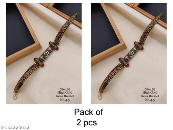 Netra Collection Religious Rakhi Set 