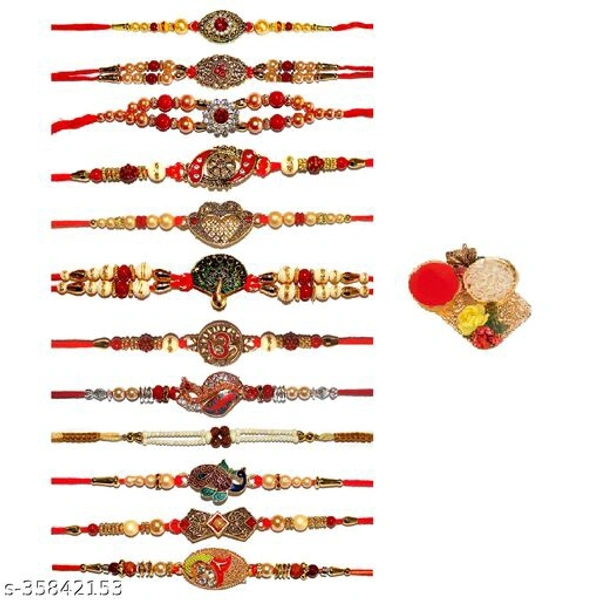 The Rakhi Collection Pack 12 In One 