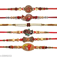 The Rakhi Collection Pack 12 In One 