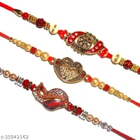 The Rakhi Collection Pack 12 In One 