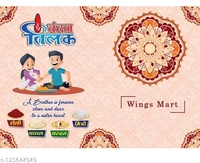 Latest Special Combo Rakhi 