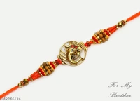 Elite Chunki Rakhi ! 
