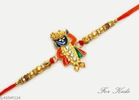 Elite Chunki Rakhi ! 