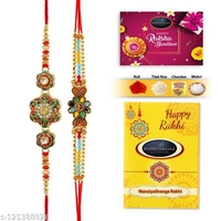 Combo Of 2 Ad Stylish Rakhi For Your Favourite Brother ! 