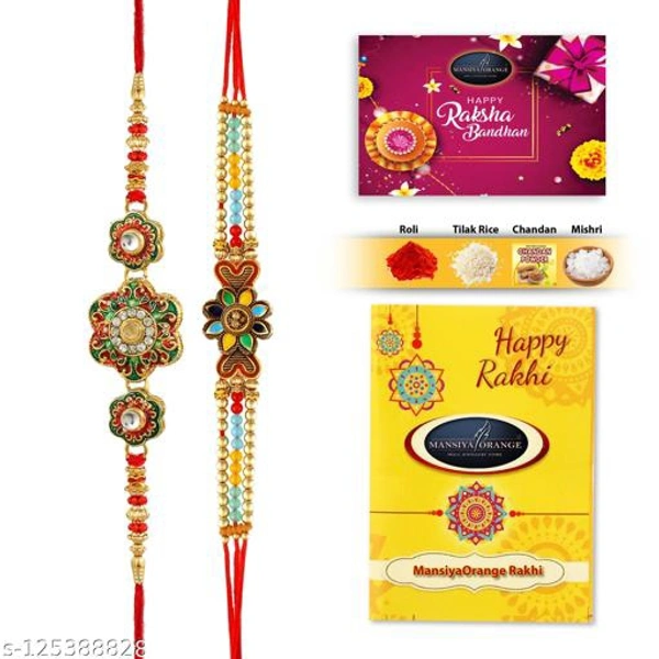 Combo Of 2 Ad Stylish Rakhi For Your Favourite Brother ! 