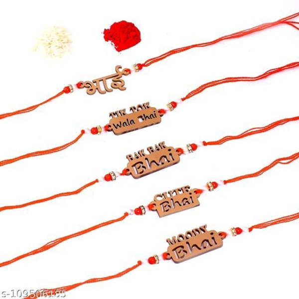 Latest  Amazing Rakhi Combo Special 