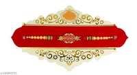 R # Set Of 2 Rakshabandhan 