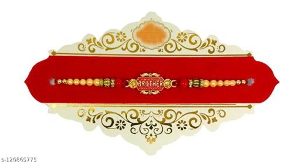 R # Set Of 2 Rakshabandhan 