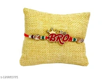 R # Set Of 2 Rakshabandhan 