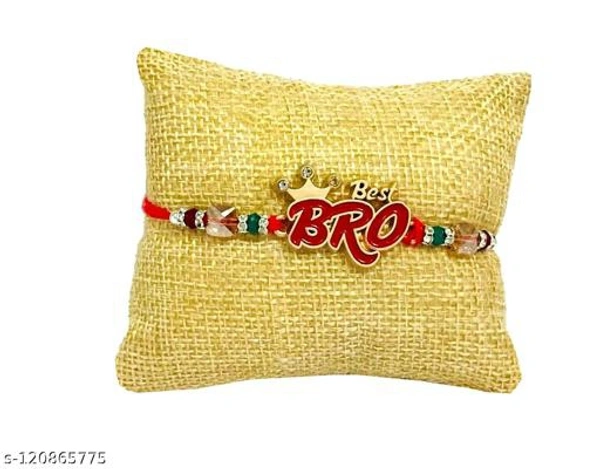 R # Set Of 2 Rakshabandhan 