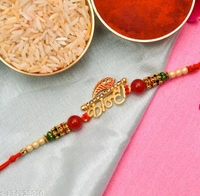 Rakshabandhan Best Gift Special Combo iN 