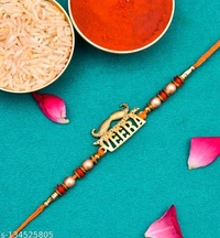 Rakshabandhan Best Gift Special Combo iN 