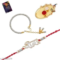 New Silver Plated Bracelet Rakhi 