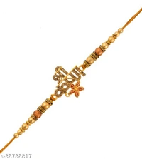 Twinkling Fusion Rakhi With Gifts 