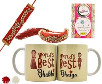 Raksha Bandhan Gift For Bhabhi And Bhaiya