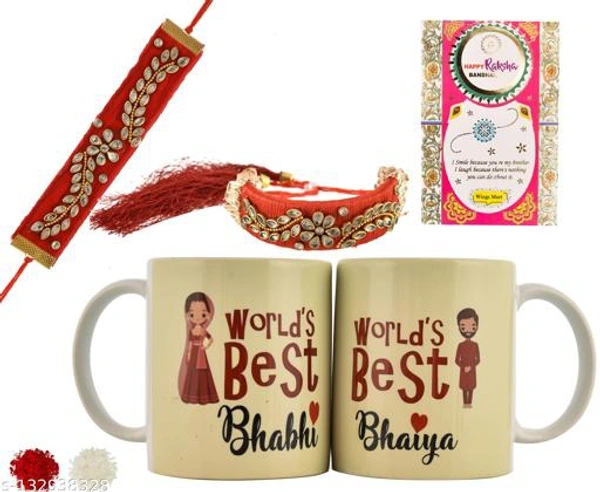 Raksha Bandhan Gift For Bhabhi And Bhaiya