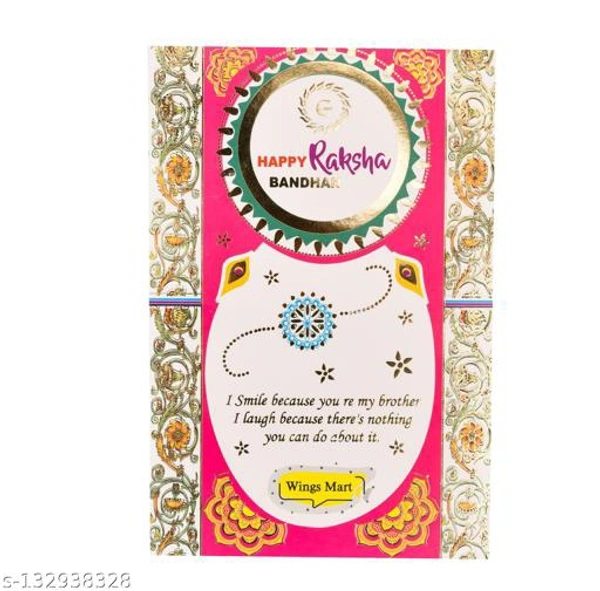 Raksha Bandhan Gift For Bhabhi And Bhaiya