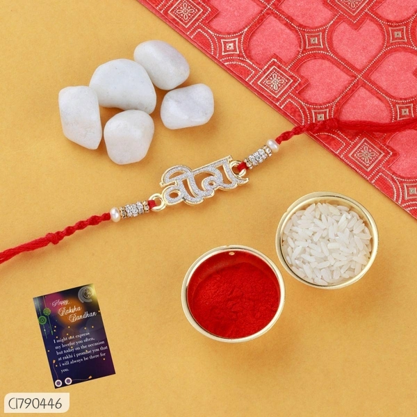 Rakhi Braclet Veera Special 