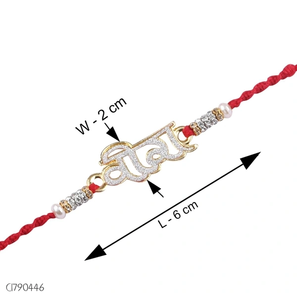 Rakhi Braclet Veera Special 