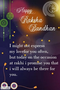 Rakhi Braclet Gold Plated  Special 