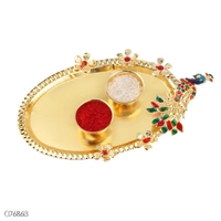 Classical Gold Plated And Silver Plated Shining Rakhi 