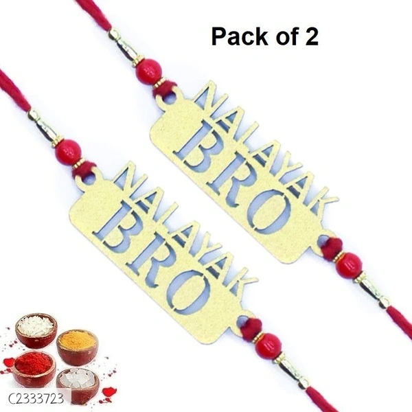 Classical Gold Plated And Silver Plated Shining Rakhi 