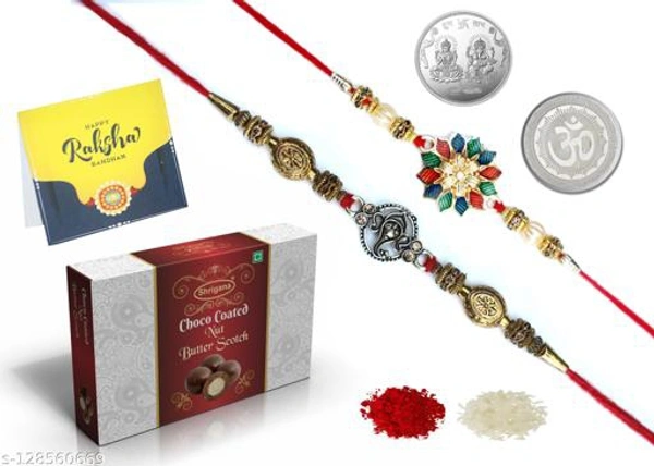 Diva Chunky Rakhi 