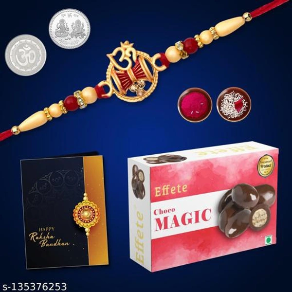 K1256 Branded Gold Plated Rakhi 