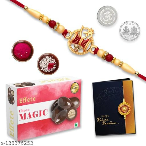 K1256 Branded Gold Plated Rakhi 