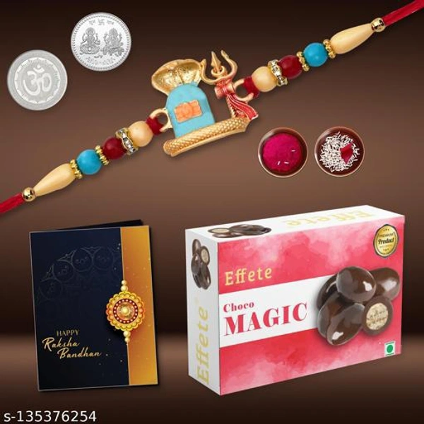 K1256 Branded Gold Plated Rakhi 