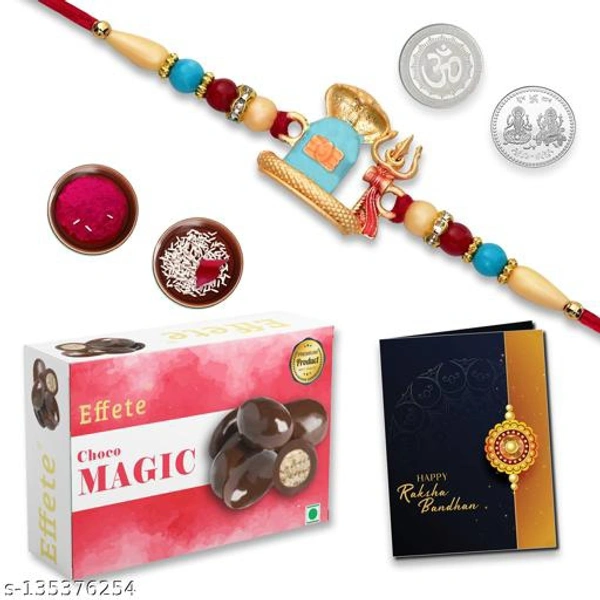 K1256 Branded Gold Plated Rakhi 