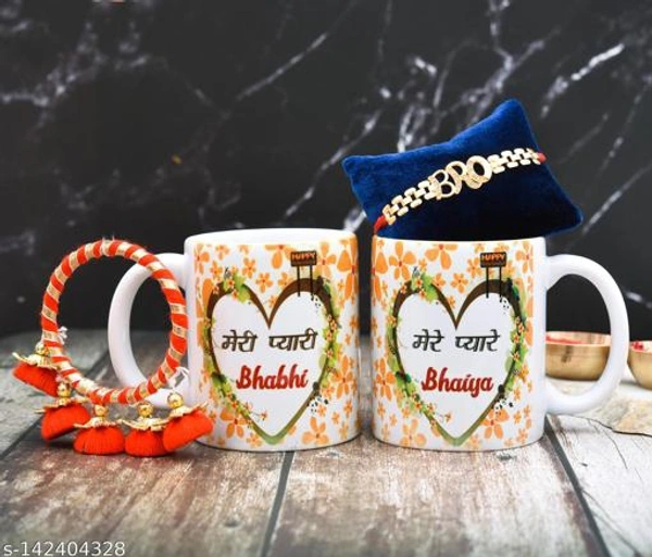 K1256 Branded Gold Plated Rakhi 