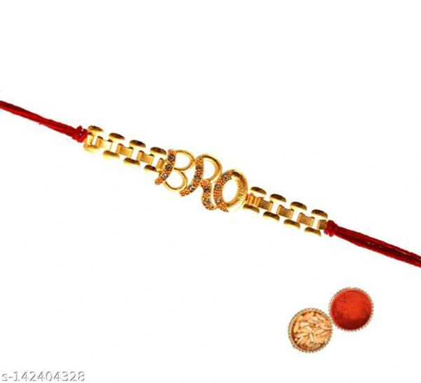 K1256 Branded Gold Plated Rakhi 