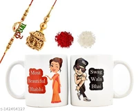 K1256 Branded Gold Plated Rakhi 