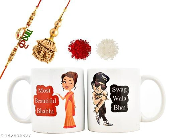 K1256 Branded Gold Plated Rakhi 
