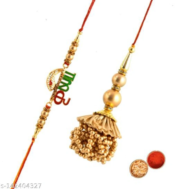 K1256 Branded Gold Plated Rakhi 