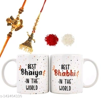 K1256 Branded Gold Plated Rakhi 
