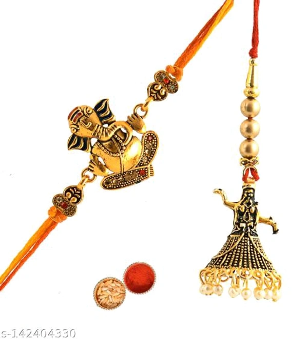 K1256 Branded Gold Plated Rakhi 