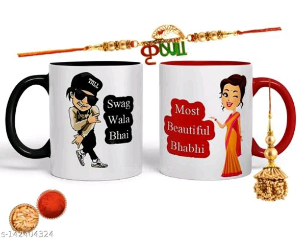 K1256 Branded Gold Plated Rakhi 